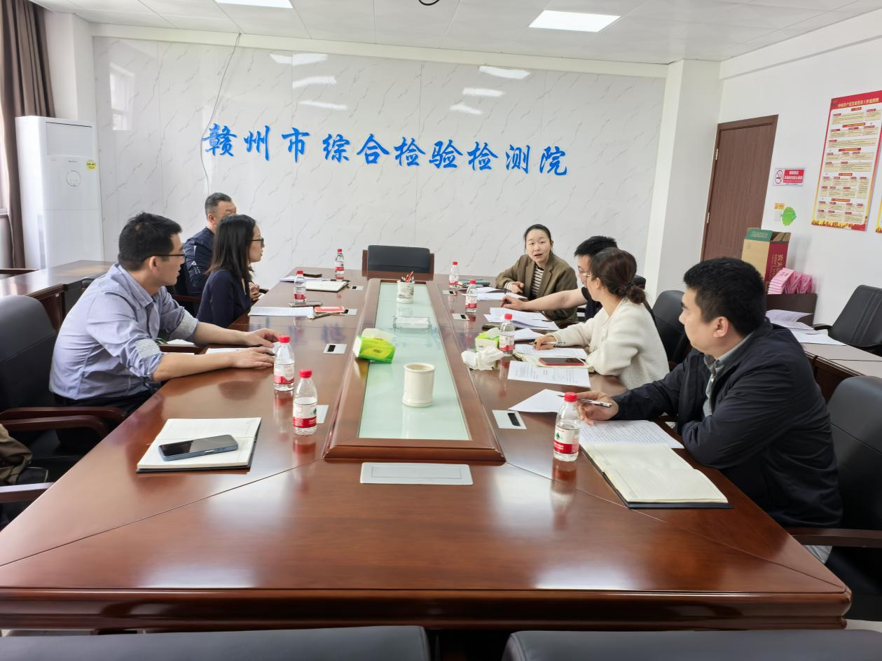 业务交流解难点 技术探讨促提升​—— 赣州市食品检测技术升级赋能 “舌尖安全”
