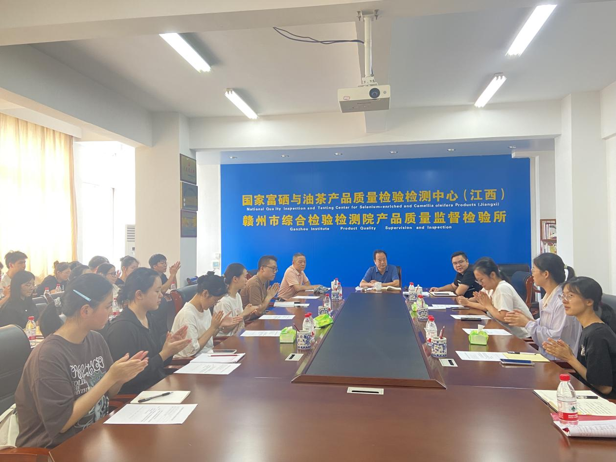 市综检院召开2025年新进见习生座谈会