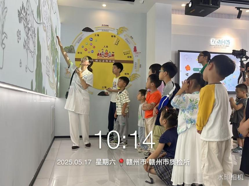 赣州市综合检验检测院科普基地2025年暑期开放日预约启动啦！