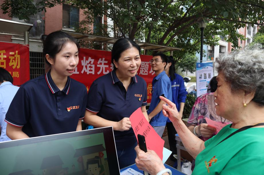 市综检院开展2025年“质量月”民用“三表”进社区科普宣传活动