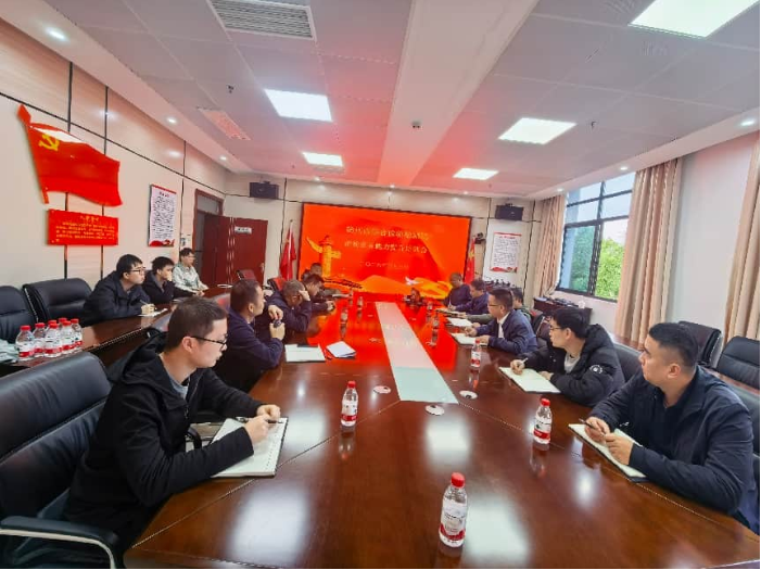 学以致用强本领 蓄力赋能再出发——我院举办抽检业务能力提升培训会