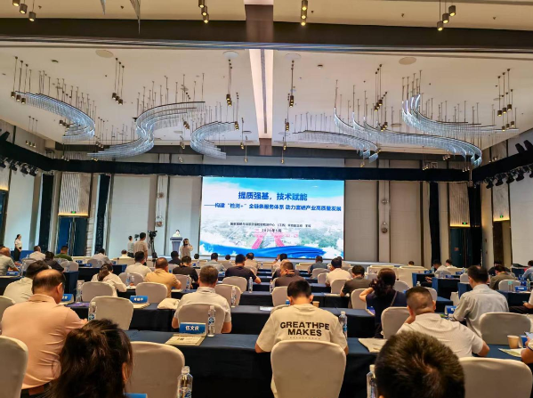 提质强基 技术赋能 赣州国家级质检平台助力富硒产业提质增效